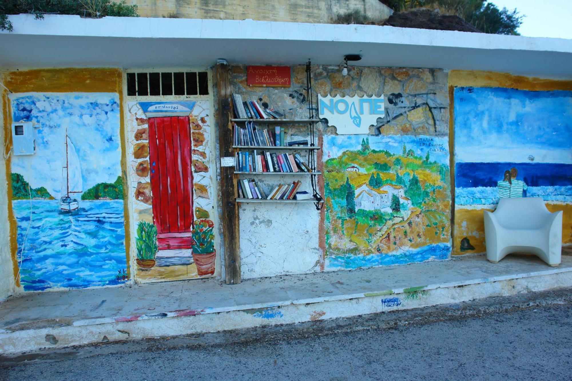 Verdelis Inn Epidaurus Luaran gambar